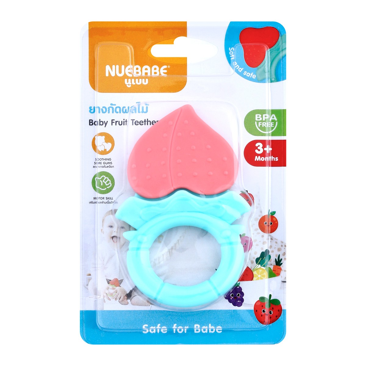 NUEBABE Baby Fruit Teether