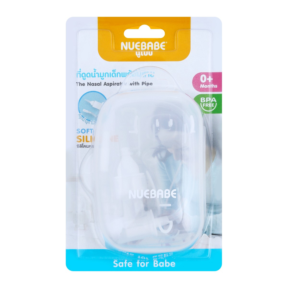 NUEBABE The Nasal Aspiator with Pipe No. BA0038