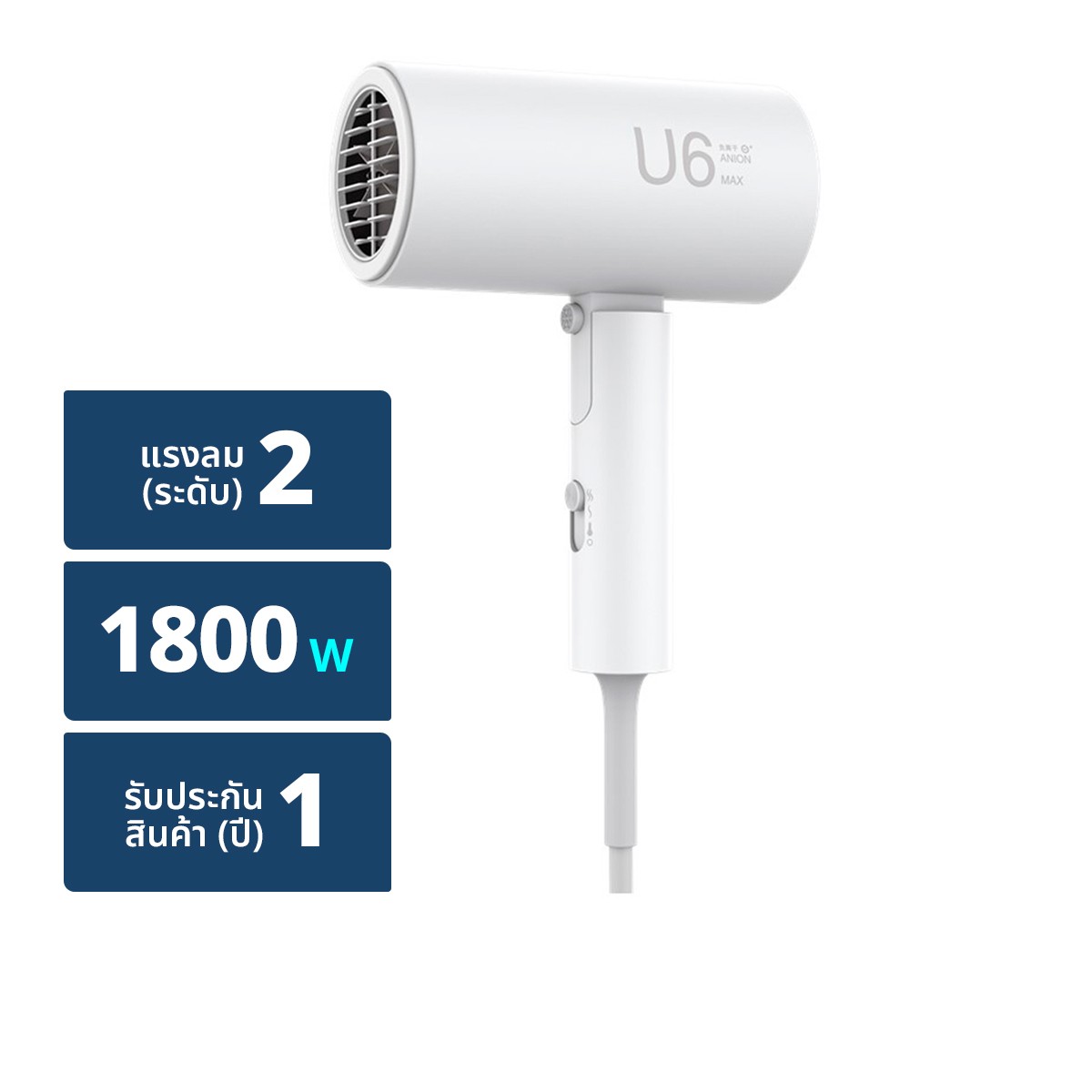 COOL A STYLER Hairdryer U6 1800W Model. CA-1801 White Colour