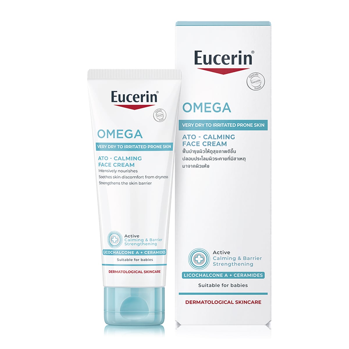 EUCERIN Omega ato-calming face cream 50 ml.
