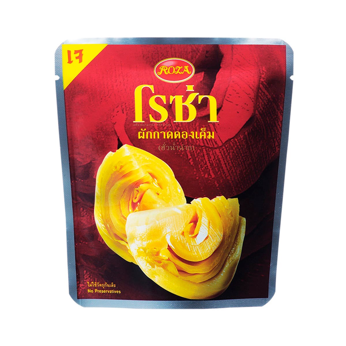 โรซ่า ผักกาดดองเค็ม แบบซอง 145 ก.