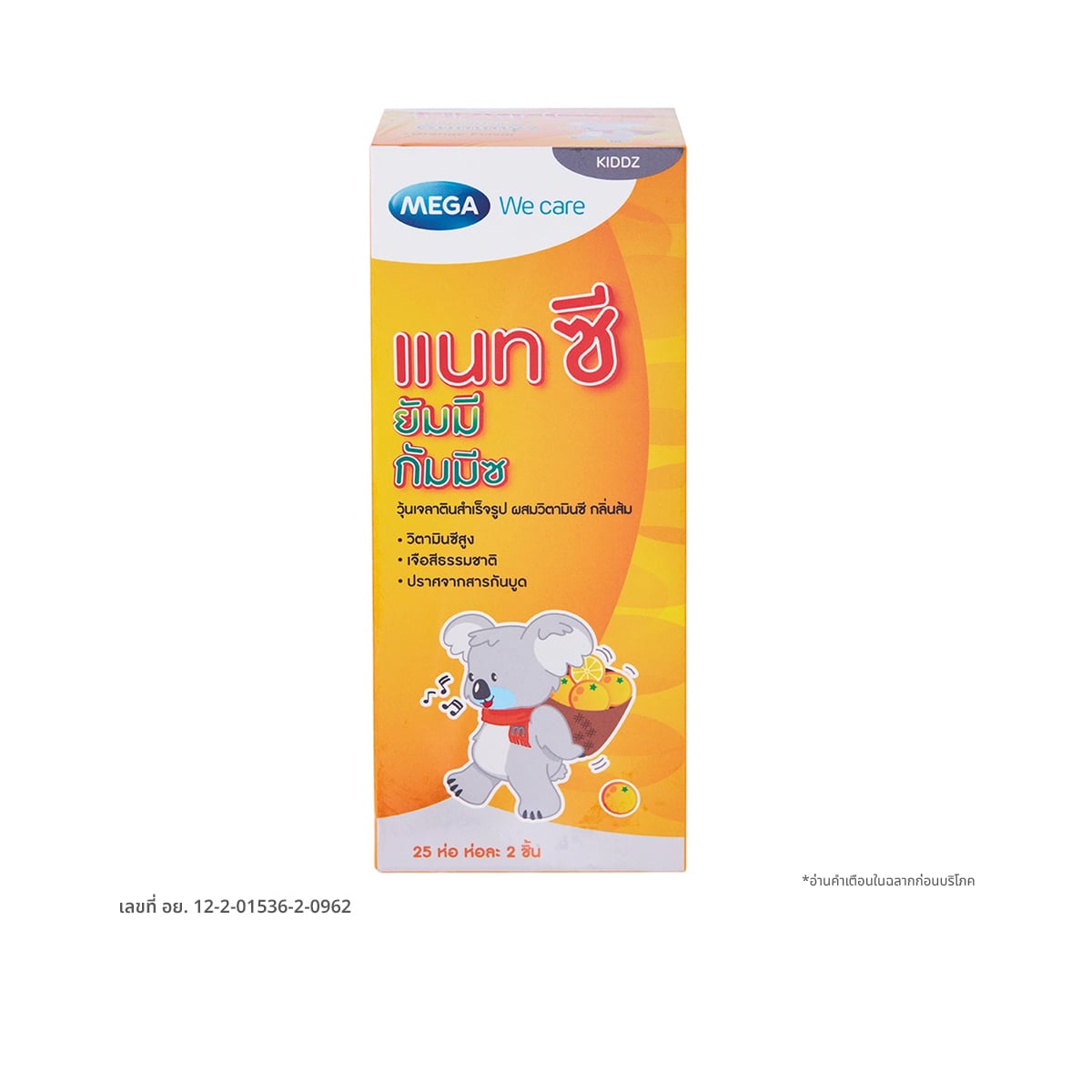 MEGA WECARE Nat C Gummyz 25 Pouches