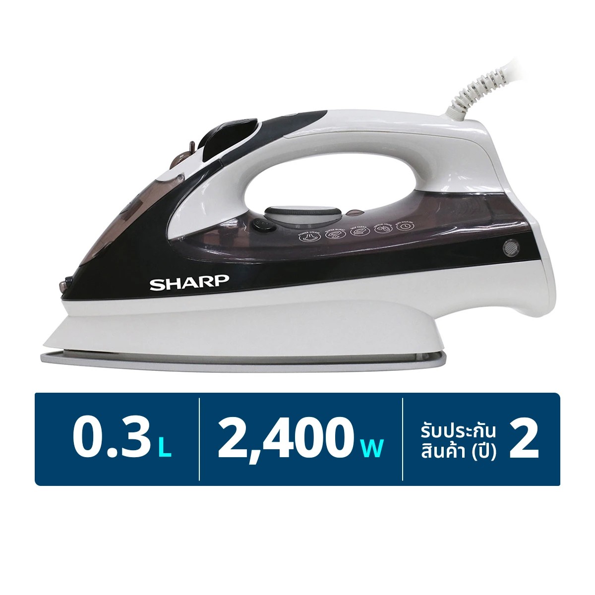 SHARP Nano Ceramic Steam Iron 2400W Model EI-S302