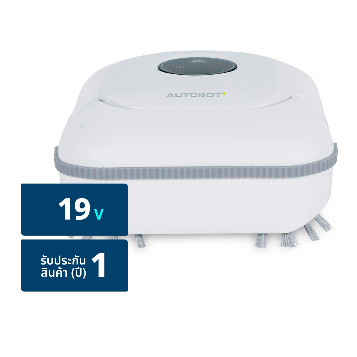 AUTOBOT Bath Room Robot Model Scrubbot White Colour