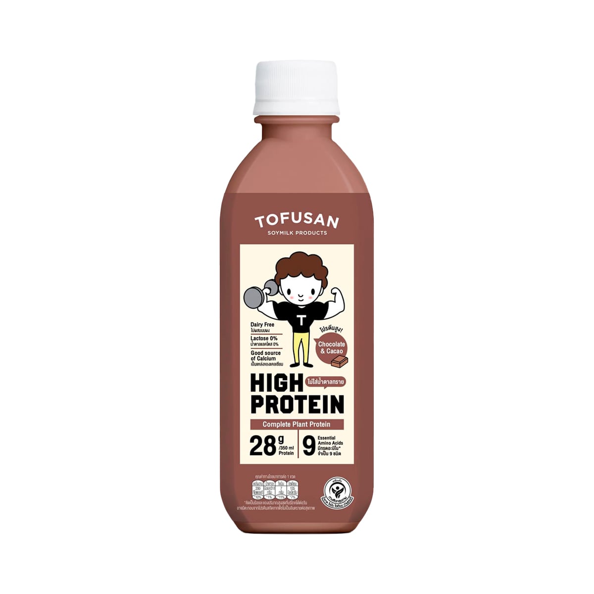TOFUSAN Dark Chocolate Flavored Organic Soy Milk High Protein 0% Sugar 350 ml.