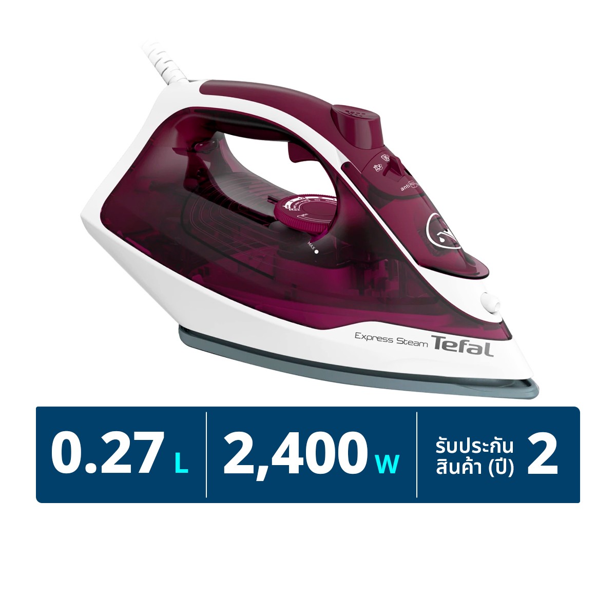 TEFAL Steam Iron Express Steam 2400W Model FV2845T0
