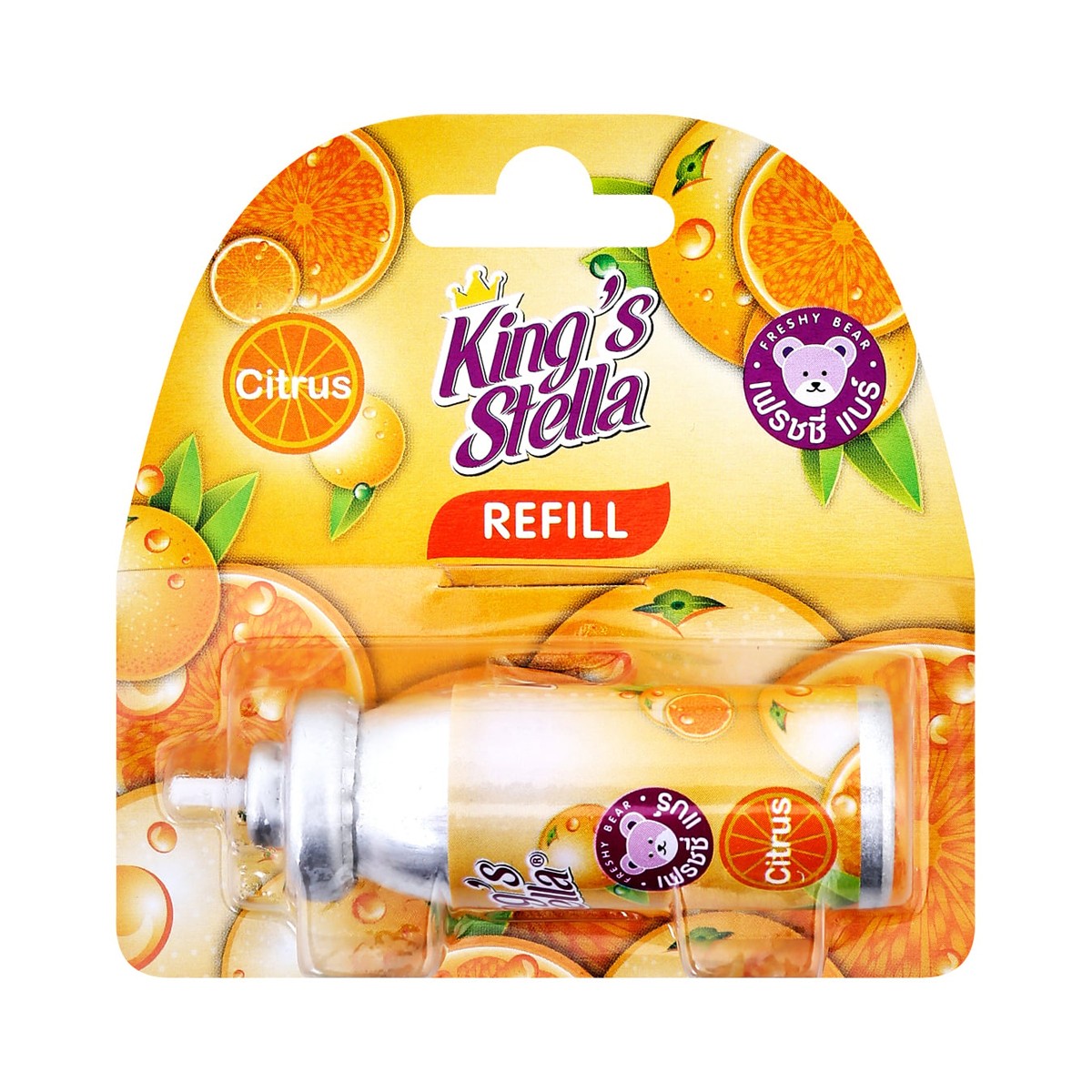 King Stella Freshy Bear Refill Fragrance Citrus Scent 15 ml.