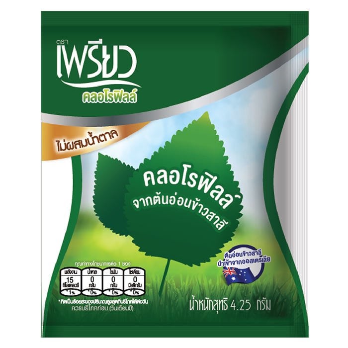 PREAW Instant Chlorophyll Dietary Supplement (Powder) 4.25 g.