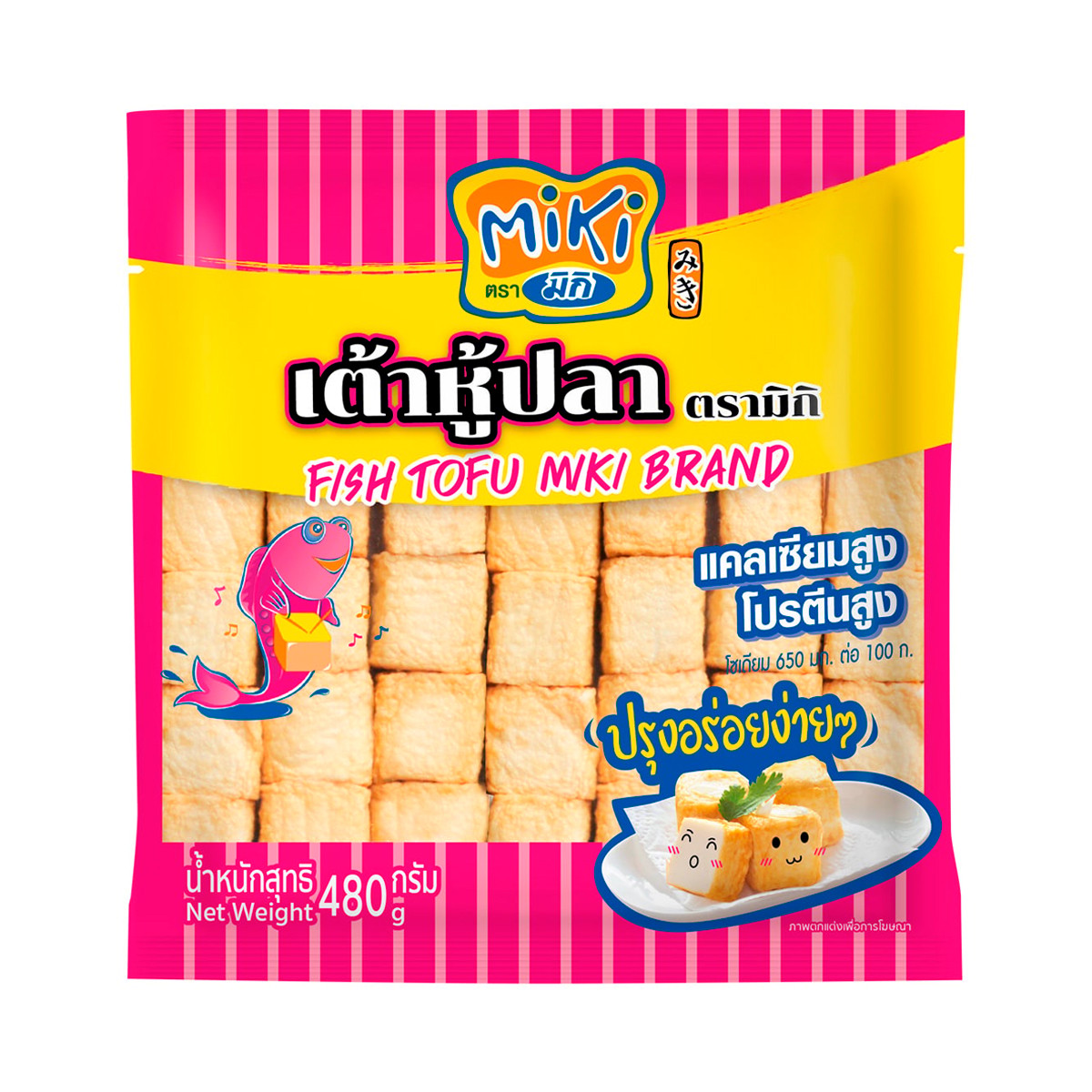 พีเอฟพี เต้าหู้ปลามิกิ 480 ก.