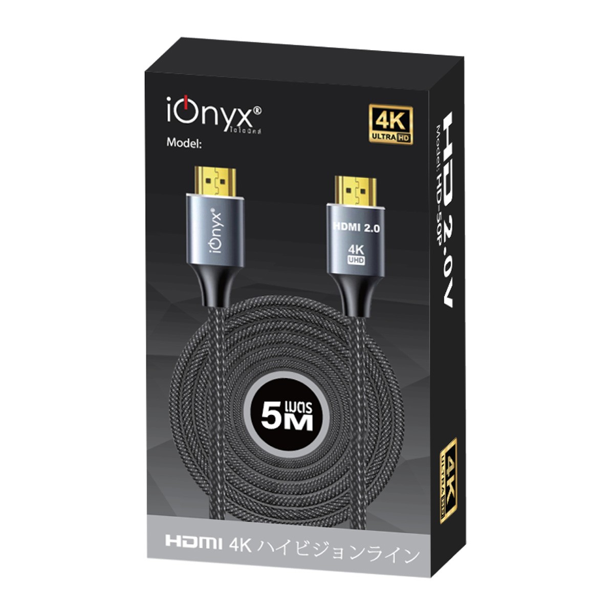 IONYX HDMI 2.0 4K UHD Cable Model. HD-50P Size 5 m. Black Colour