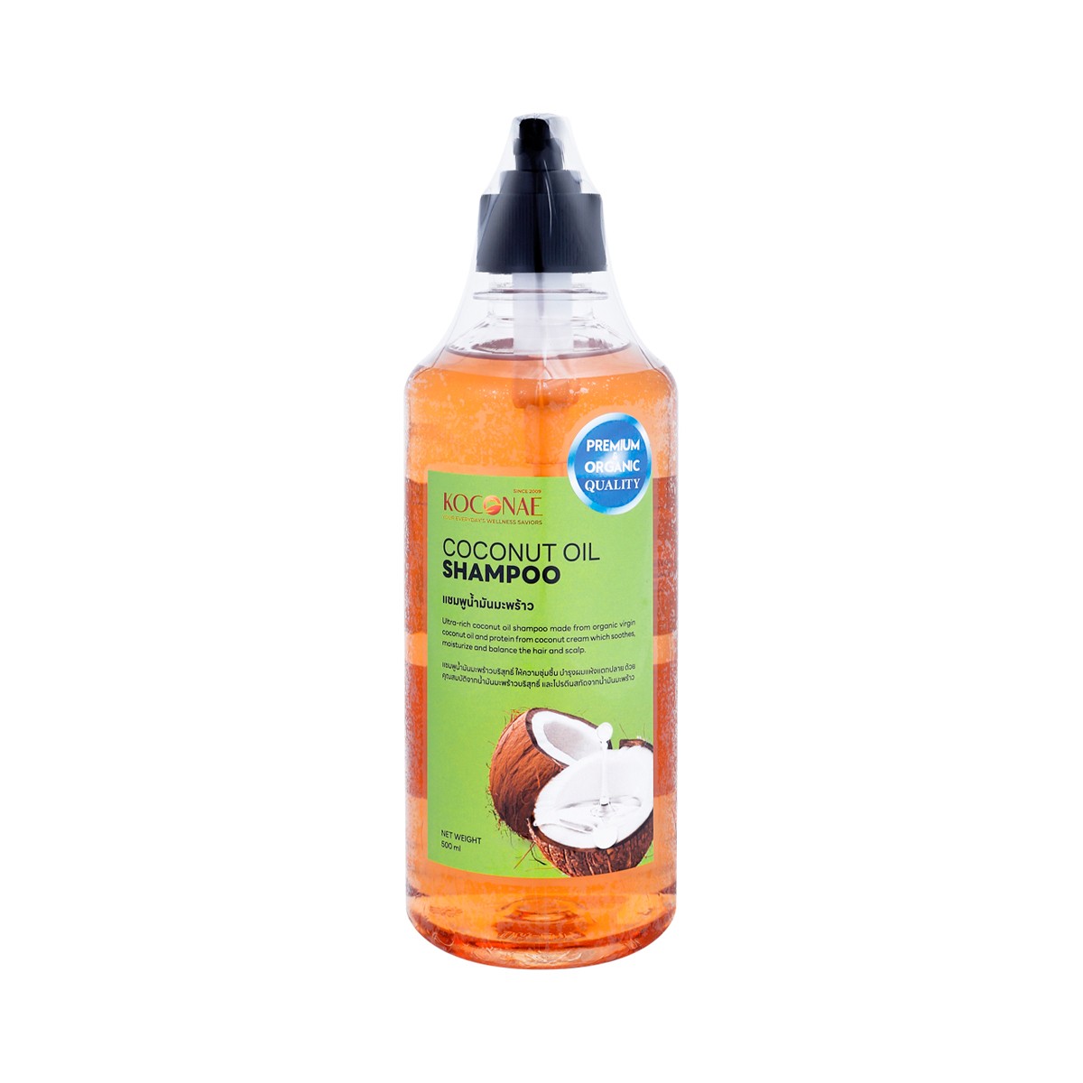 KOCONAE Coconut Oil Shampoo 500 ml.