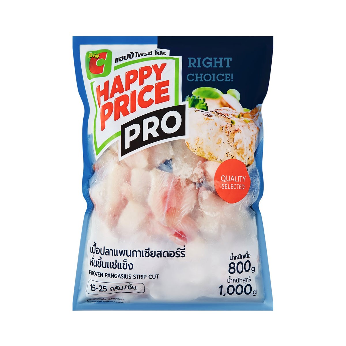 บิ๊กซี แฮปปี้ ไพรซ์ โปร เนื้อปลาแพนกาเซียสดอร์รี่หั่นชิ้นติดเนื้อท้อง แช่แข็ง 800 ก.