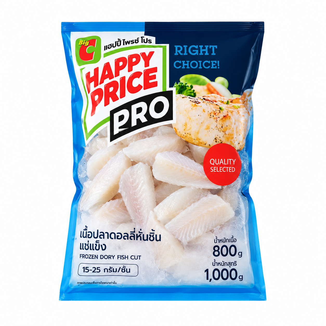 BIG C HAPPY PRICE PRO Frozen Pangasius Dory Strip Cut with Belly 800 g.