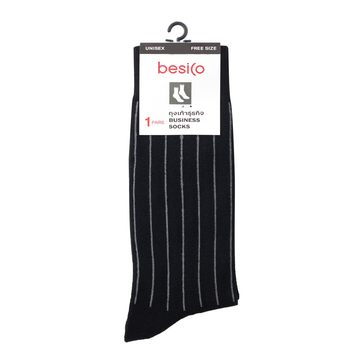 BESICO Business Socks Model. BUS03