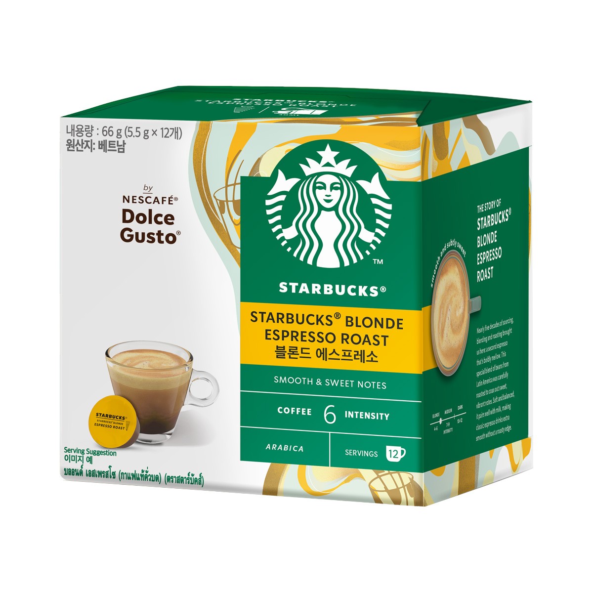 สตาร์บัคส์ บลอนด์ เอสเพรสโซ 5.5 ก. x 12 แคปซูล