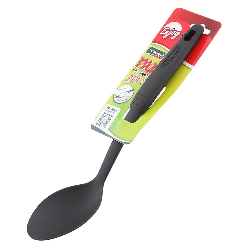 Seagull Ladle New Enjoy Model