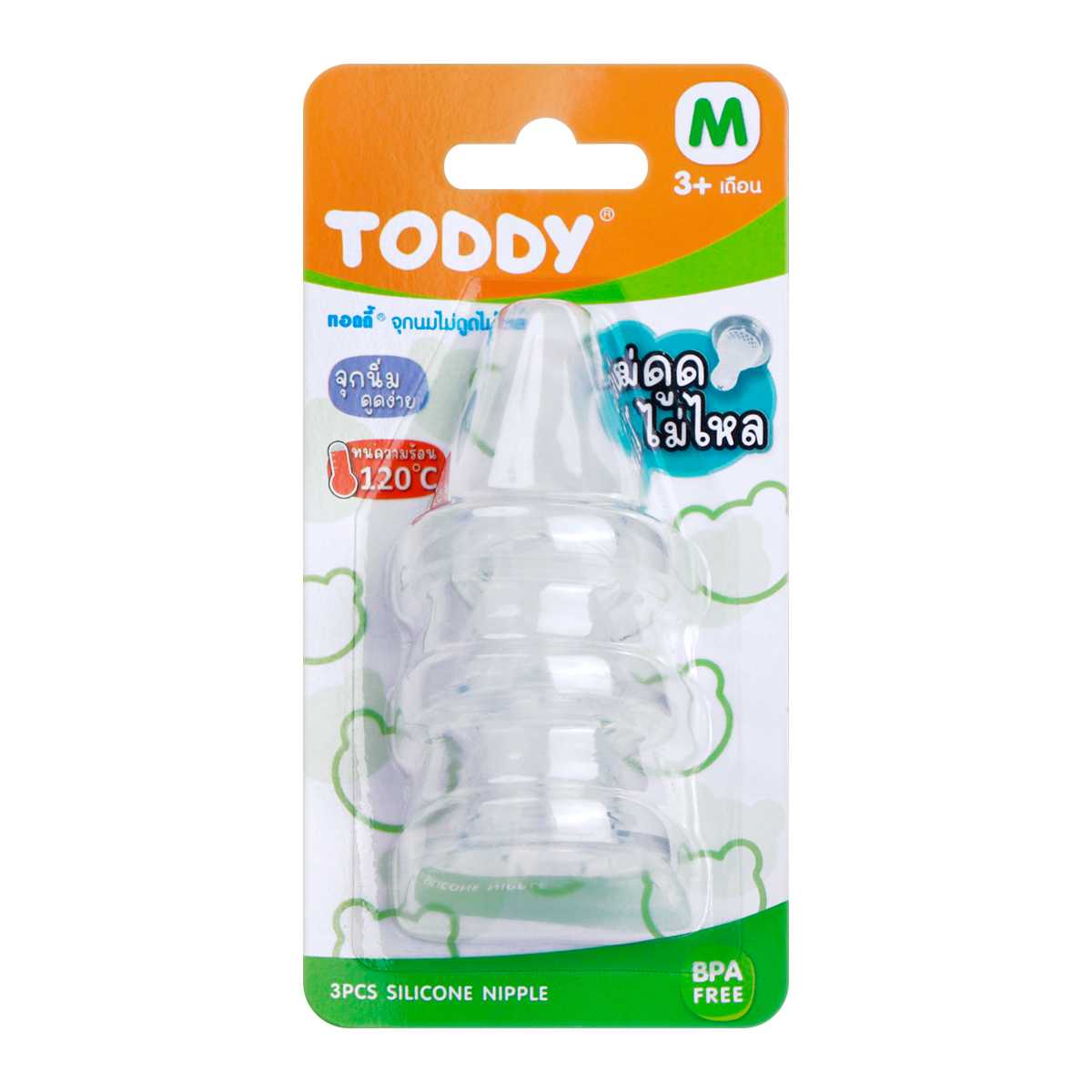TODDY Silicone Nipple Size M Pack 3