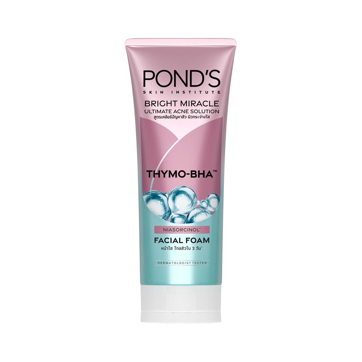 POND'S Bright Miracle Ultimate Acne Solution Facial Foam 90 g.