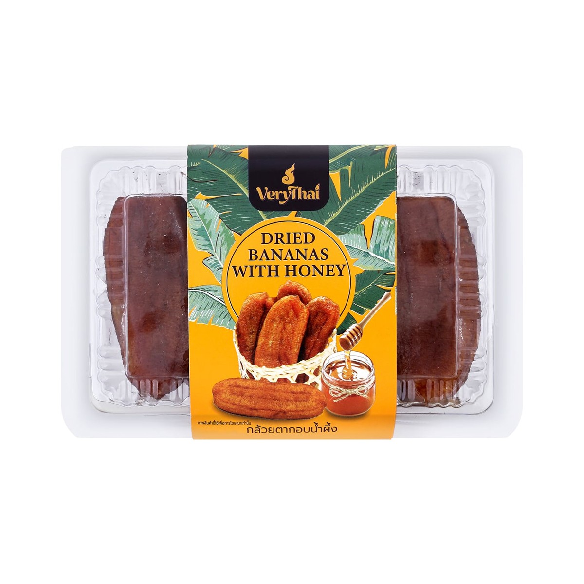 HAPPY PRICE Dried Banana with Honey Glaze 250 g.
