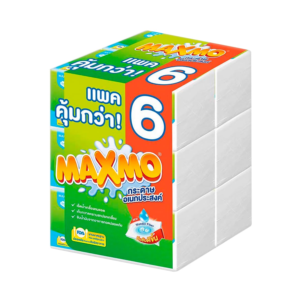แม๊กซ์โม่ กระดาษอเนกประสงค์แบบแผ่น 85 แผ่น แพ็ค 6