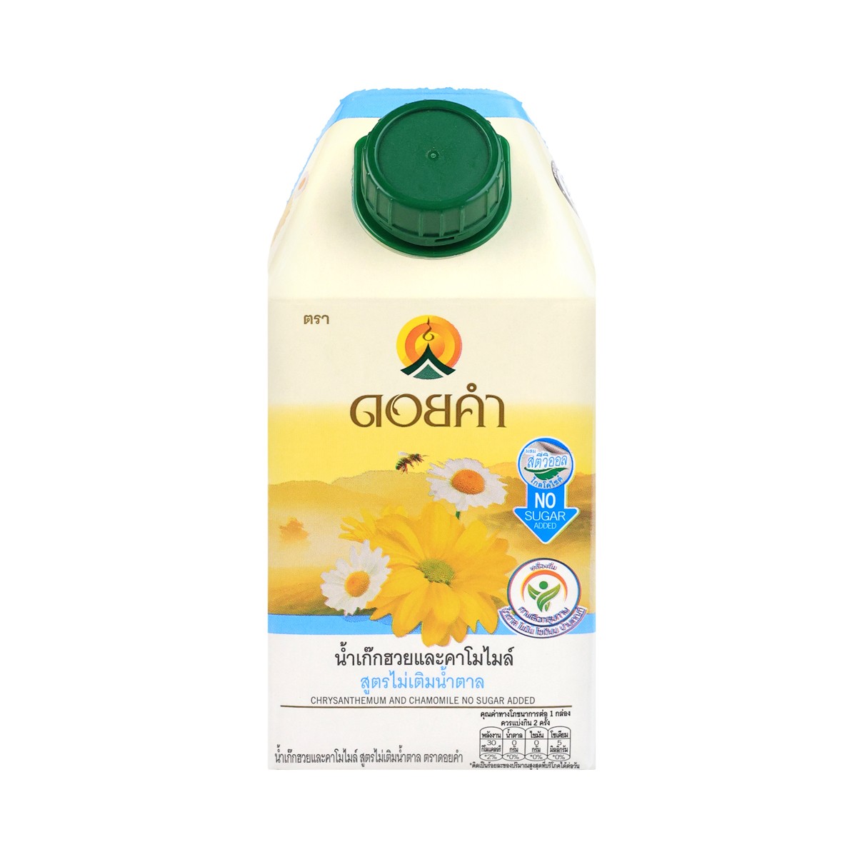 DOIKHAM Chrysanthemum and Chamomile Drink No Sugar Added 500 ml.