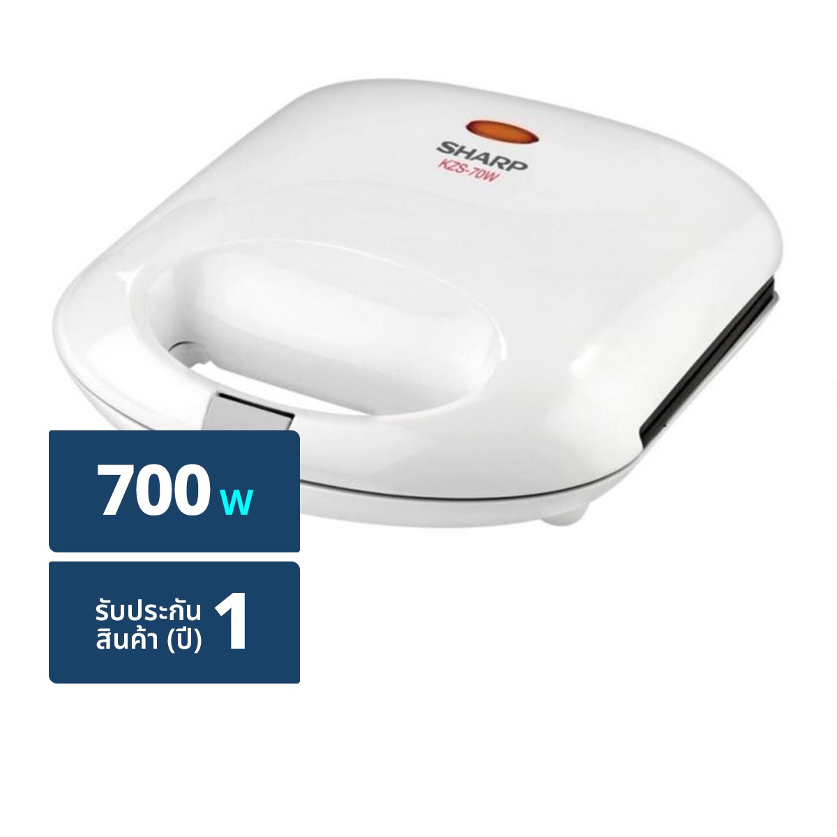 SHARP Sandwich Maker Model KZS-70W
