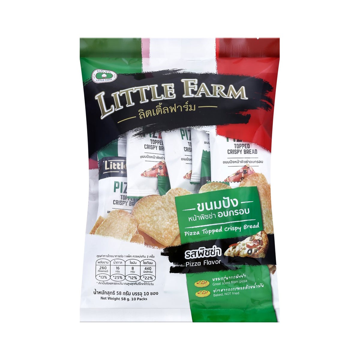 Little Farm Pizza Bread 58 G
