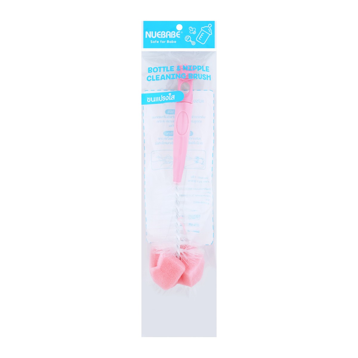 NUEBABE Bottle & Nipple Cleaning Brush Model. 2269