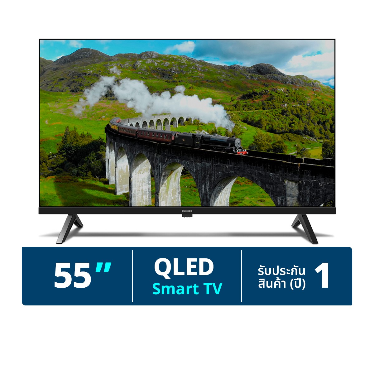 ฟิลิปส์ QLED Google ทีวี รุ่น 55PQT8169/67 ขนาด 55 นิ้ว สีดำ