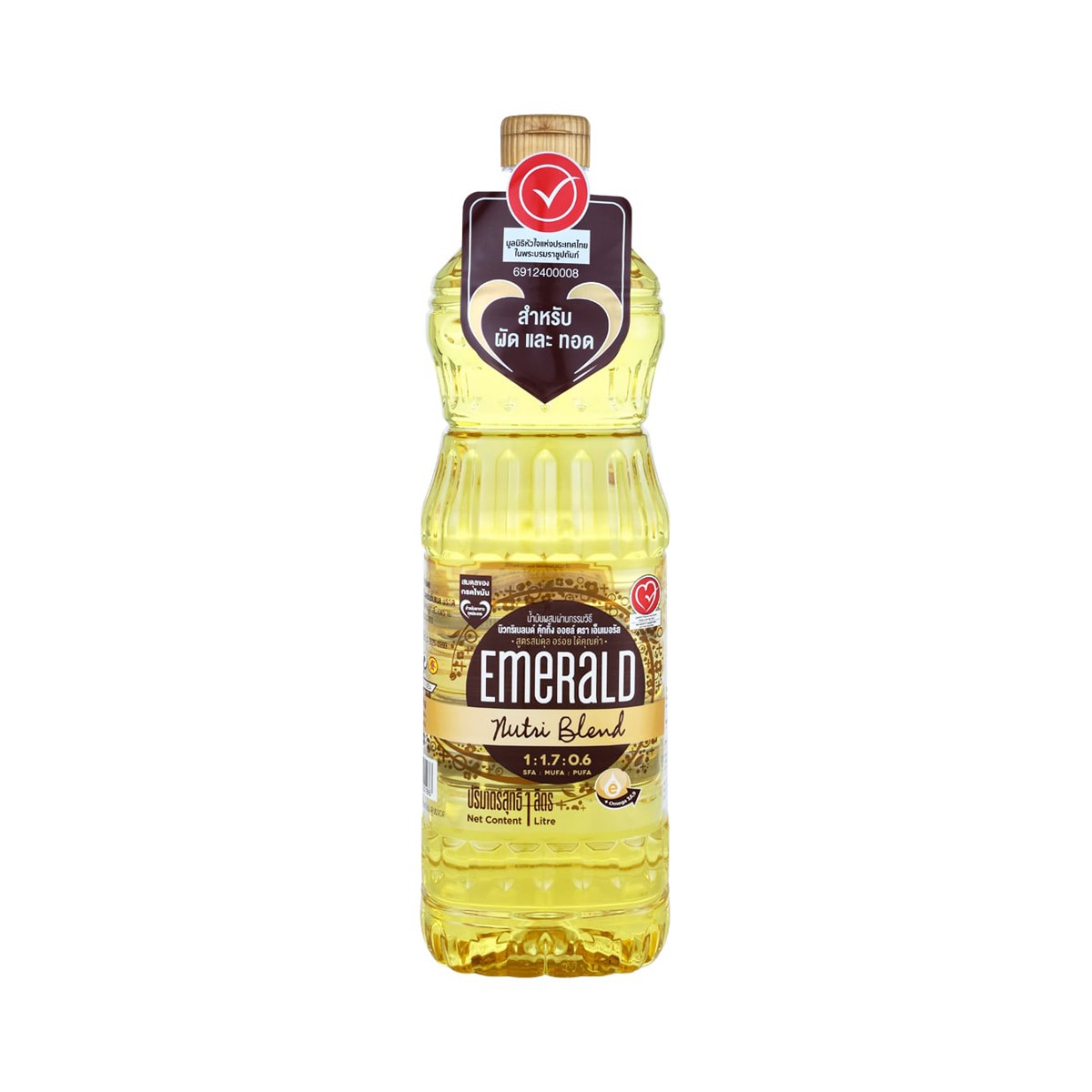 EMERALD Refined Palm and Canola Oil Nutri Blend 1 L.