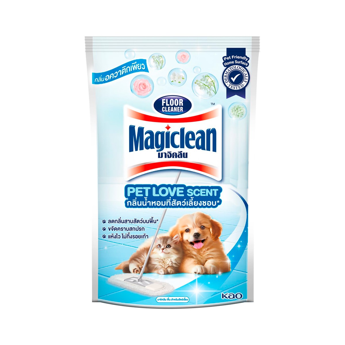MAGICLEAN Floor Cleaner Aquatic Pure 650 ml.