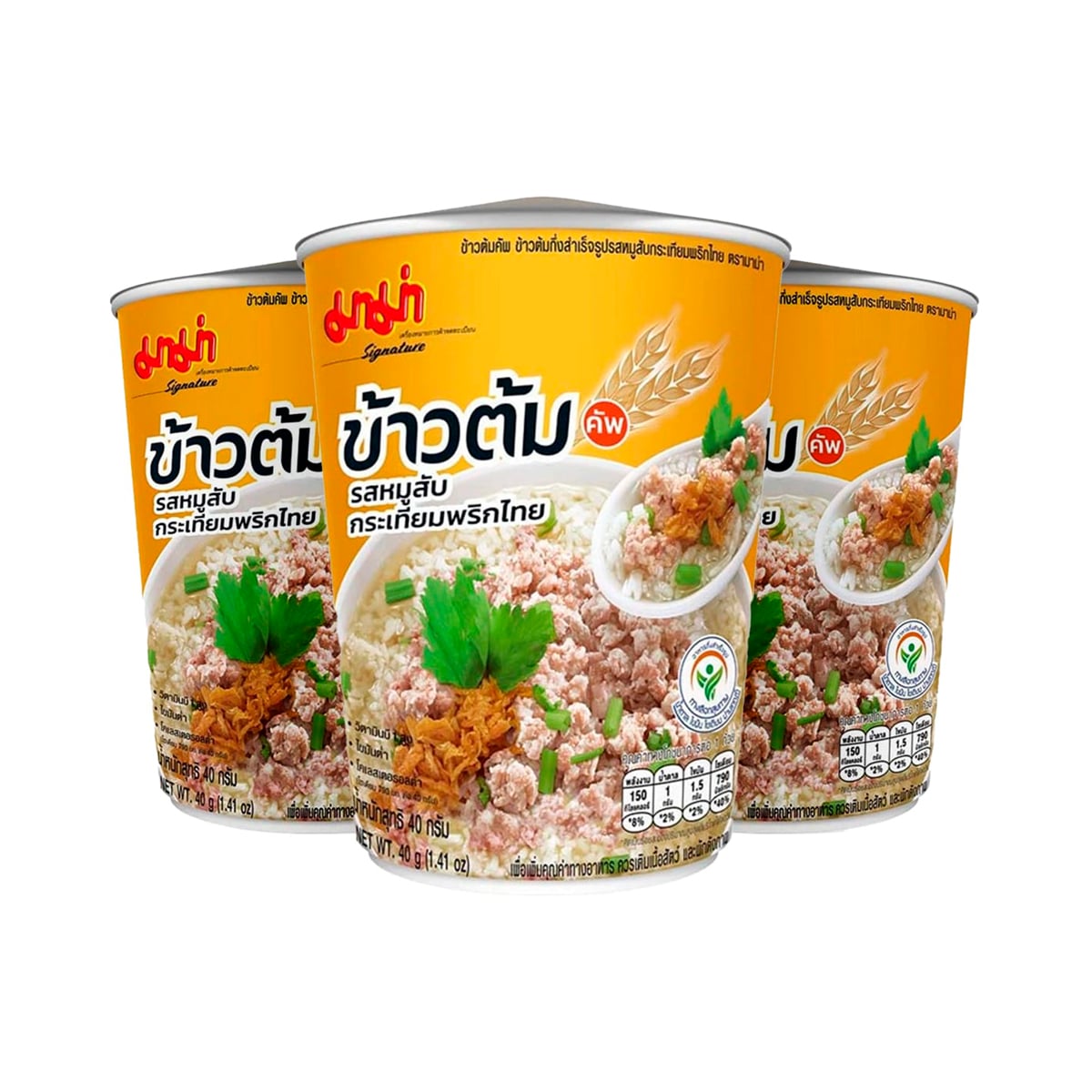 Mama Rice Soup Pork and Pepper Flavor 40 g. Pack 3