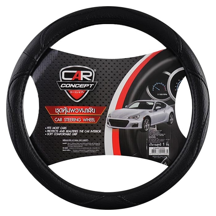 CAR CONCEPT Steering Wheel Cover Set Black Color