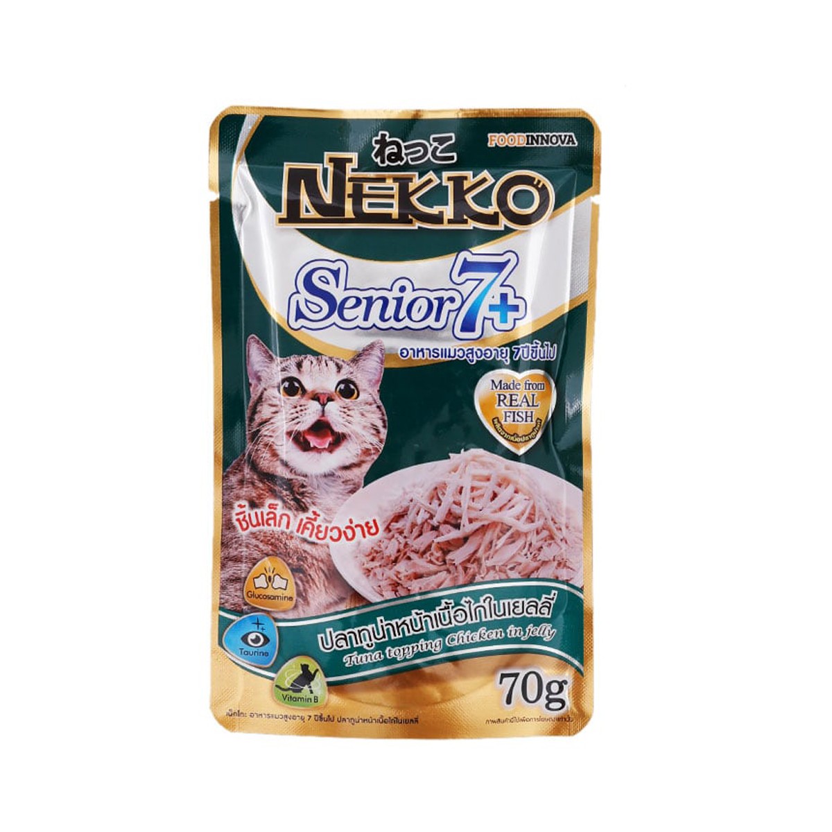NEKKO Senior 7+ Cat Food Tuna Topping Chicken in Gravy 70 g.