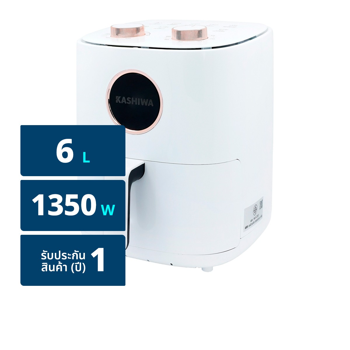 KASHIWA Air Fryer Model KW822 Capacity 6 L. Color White