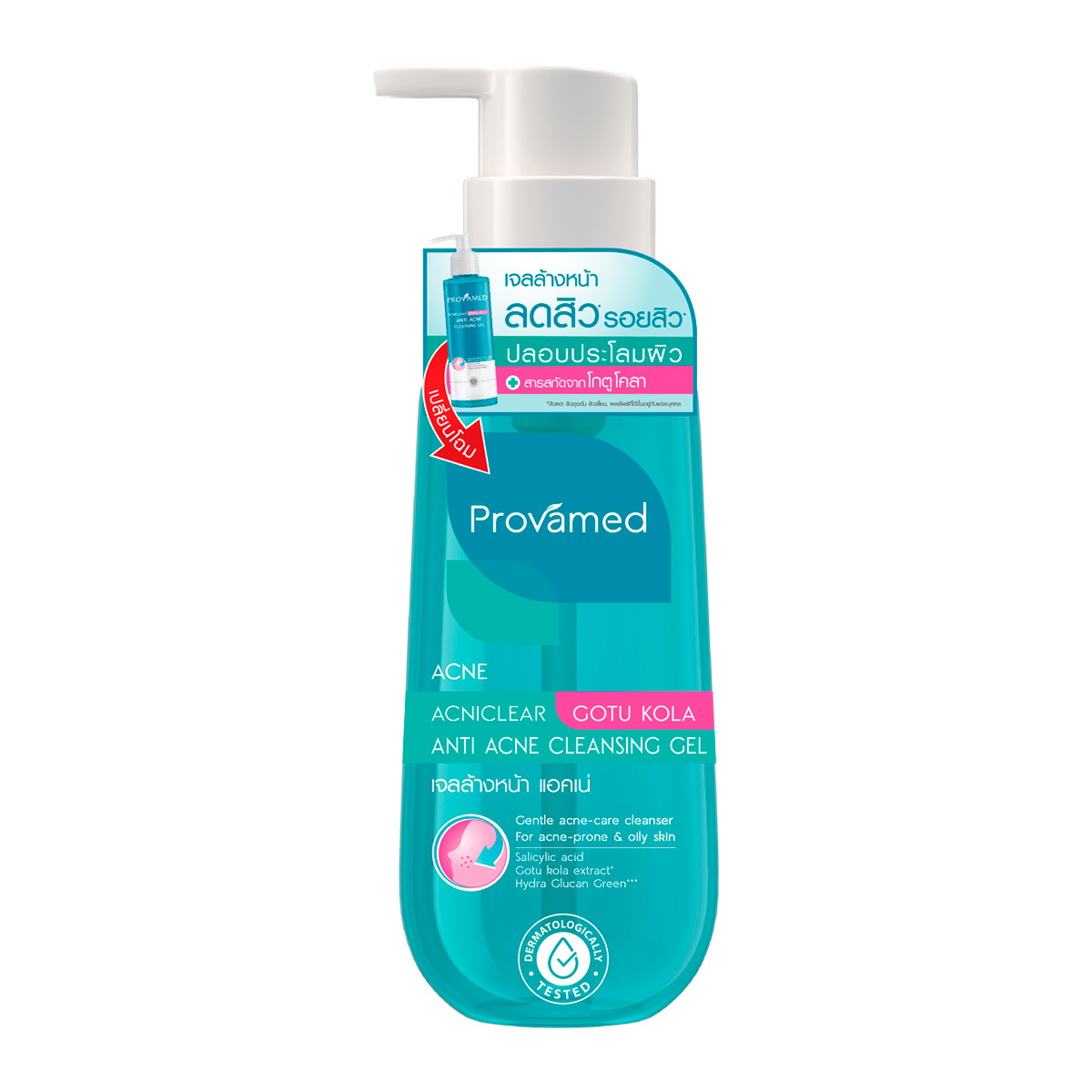 PROVAMED Acniclear Gotu Kola Anti Acne Cleansing Gel 120 ml.