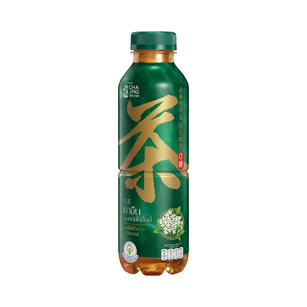 CHA JING Chinese Tea Blend Osmanthus 480 ml.