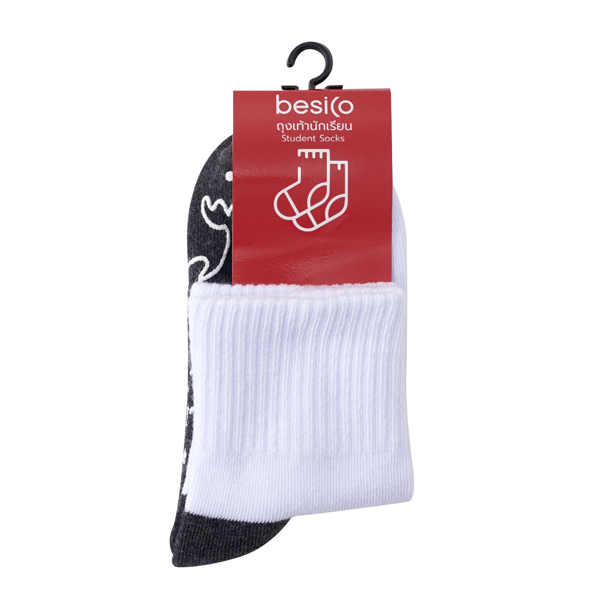 BESICO Student Socks Model STUDENTSOCKS07 Color White