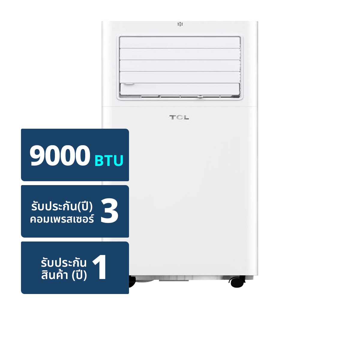 TCL Portable Air Conditioner Model. TAC-09CPA/SL2 Size 9000BTU White Colour