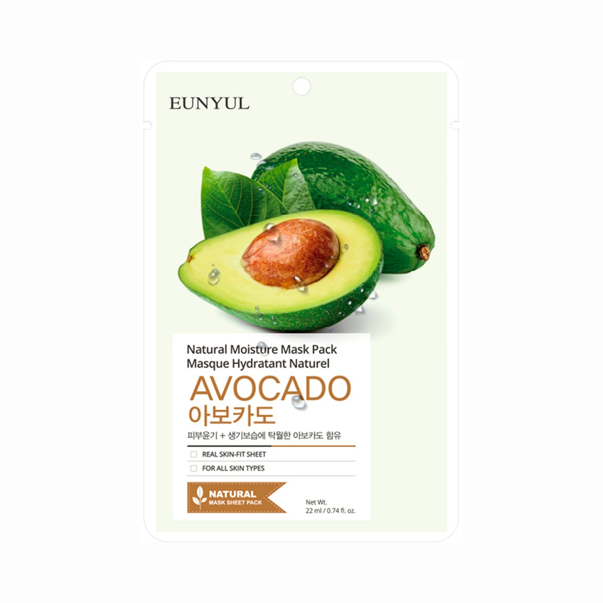 EUNYUL Natural Moisture Sheet Mask Pack (Avocado) 22 ml.