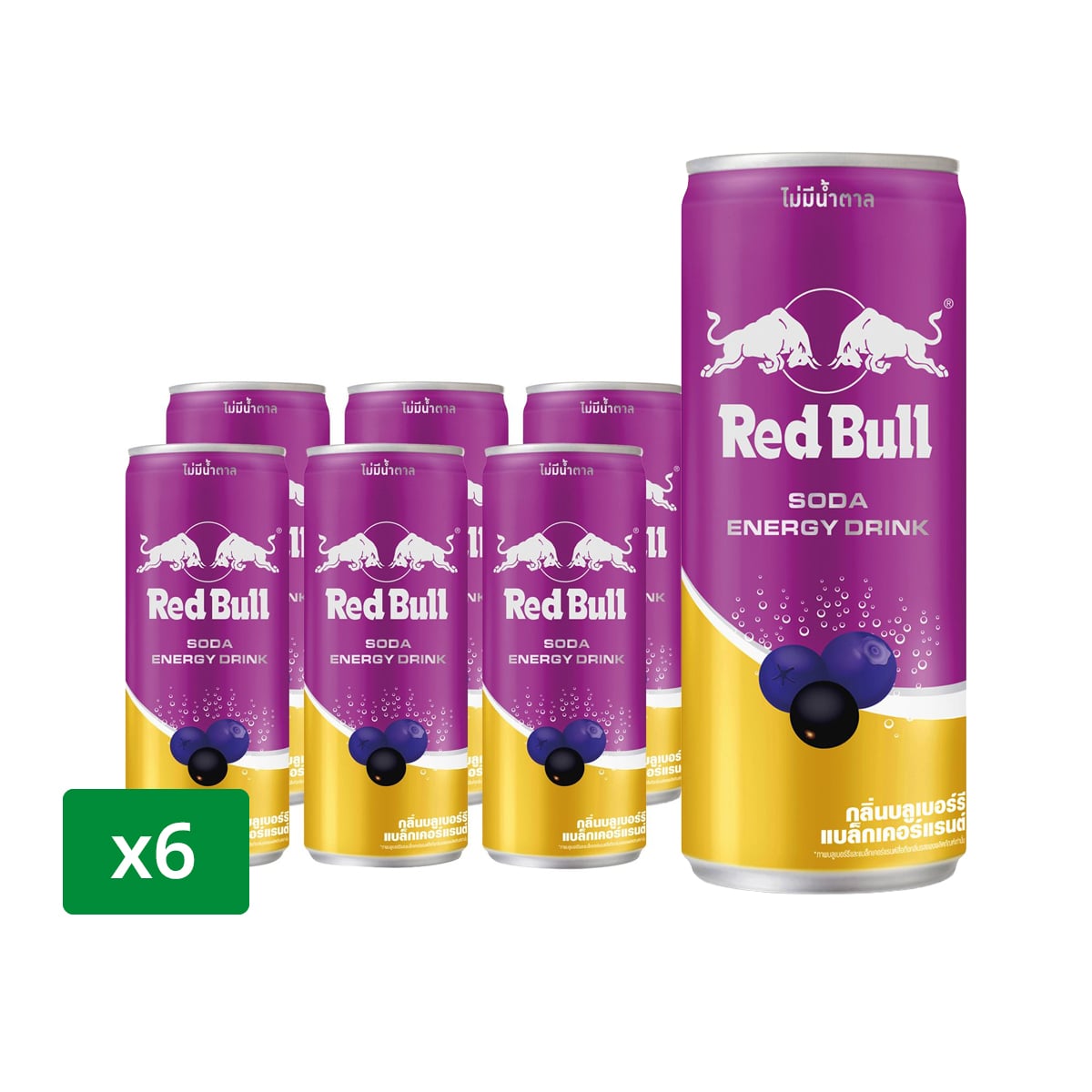 RED BULL Soda Blueberry Blackcurrant Flavor 250 ml. x 6 units