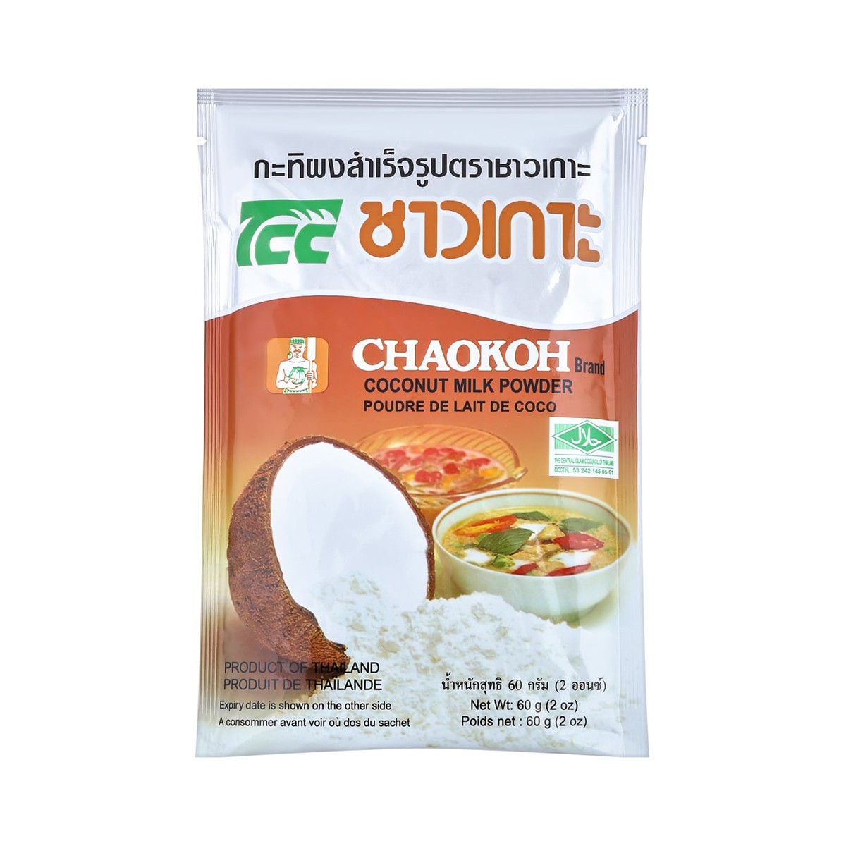 CHAOKOH Coconut Milk Powder 60 g.