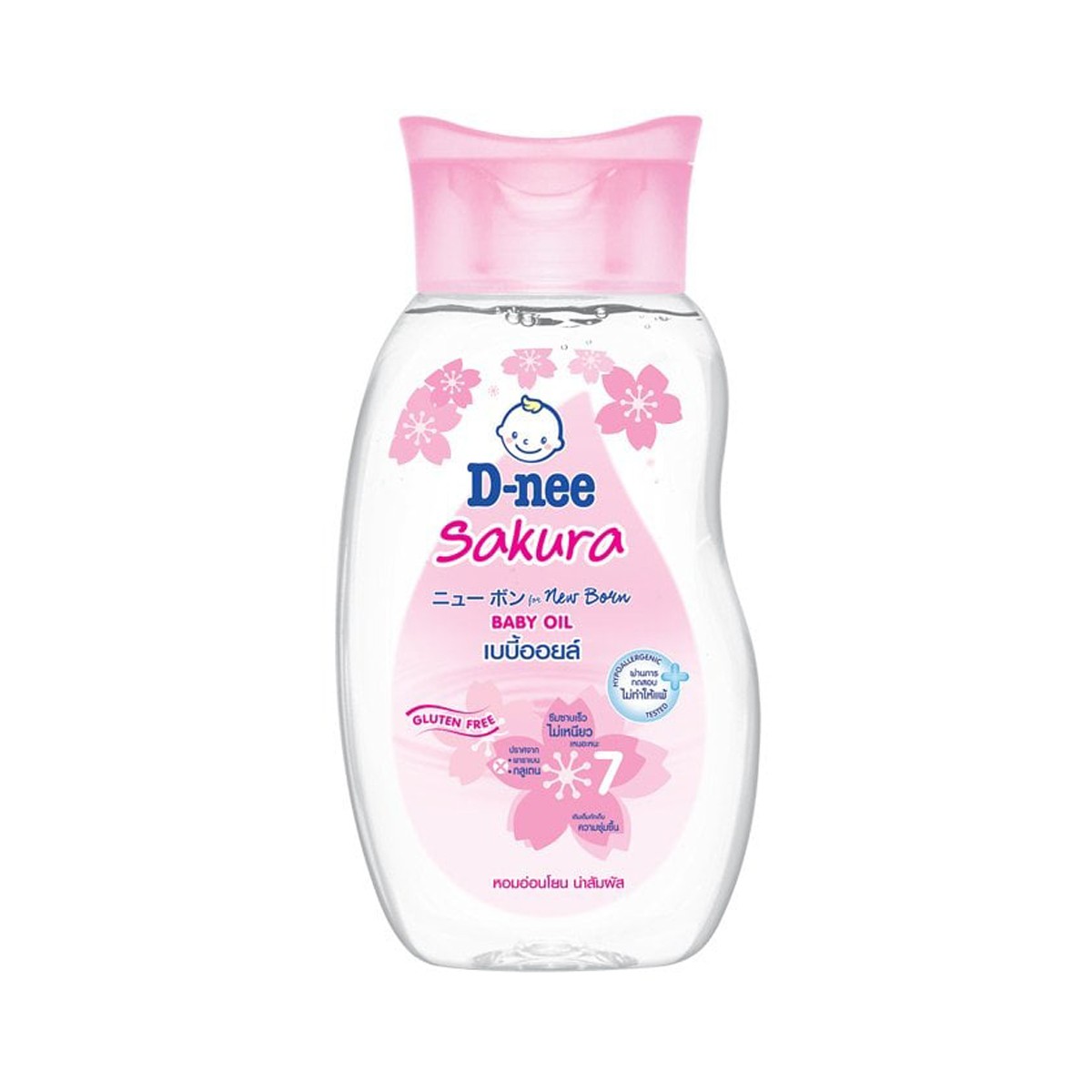 D-NEE Newborn Sakura Baby Oil 200 ml.