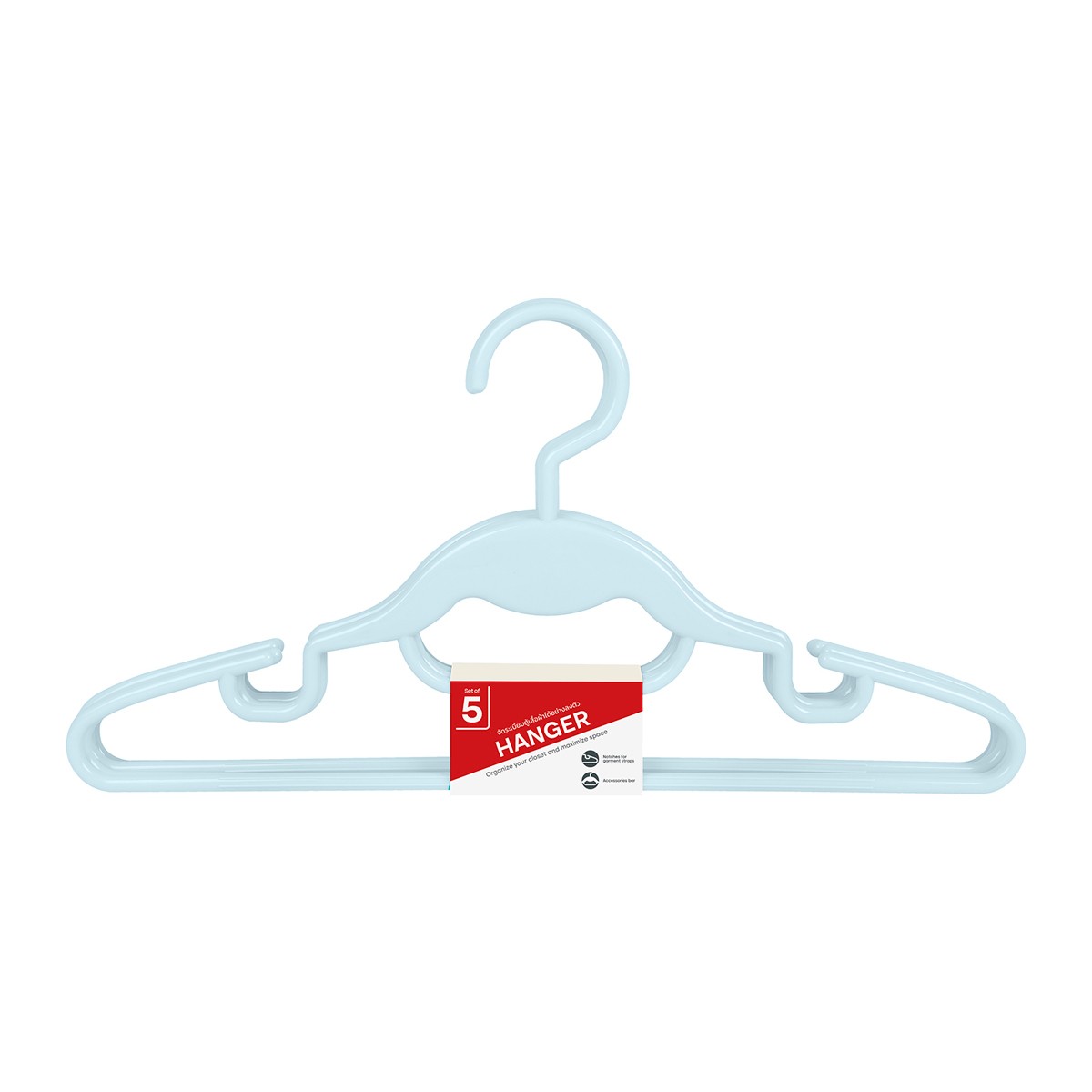 BESICO Hanger Model. 1178 Blue Color x 5 units