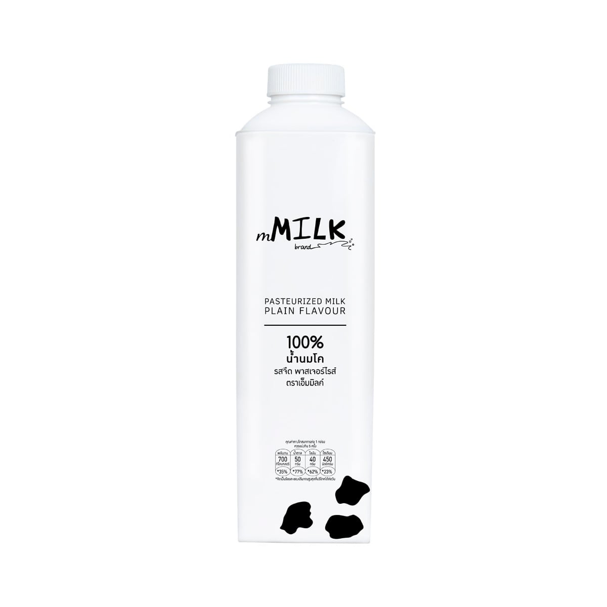 MMILK Pasteurized Milk Plain Flavour 1000 ml.