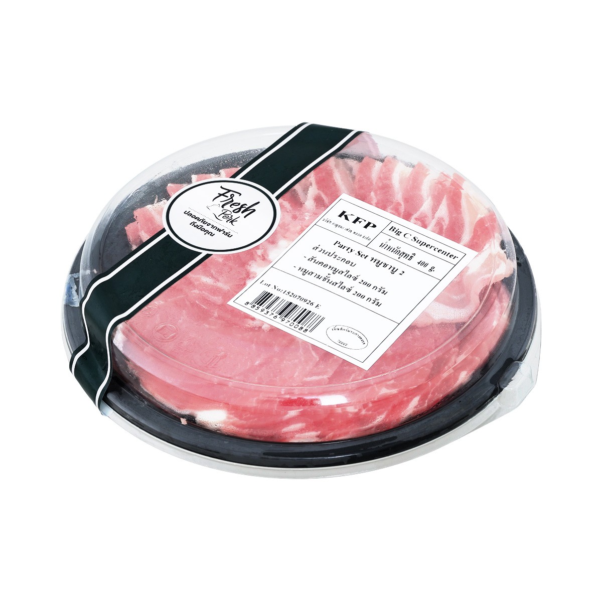 KFP Frozen Pork Shabu Party Set 2 Size 400 g.