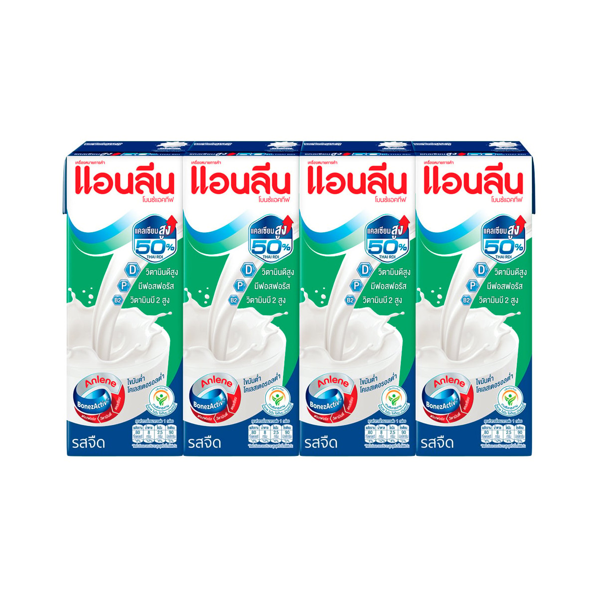 แอนลีน โบนซ์แอคทีฟ นมยูเอชที รสจืด 180 มล. x 4 ชิ้น