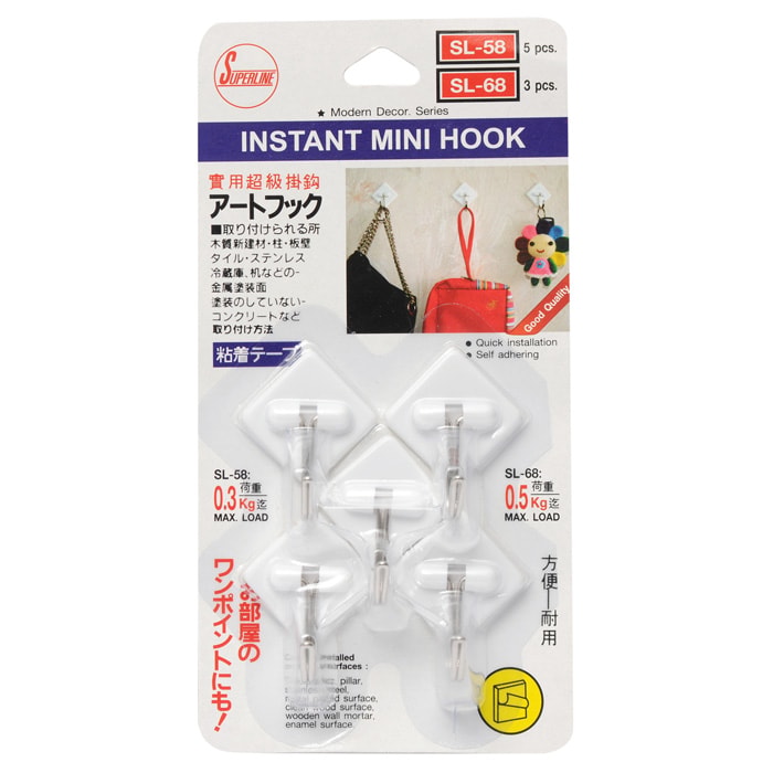 SUPERLINE Hook SL-58 5 ea