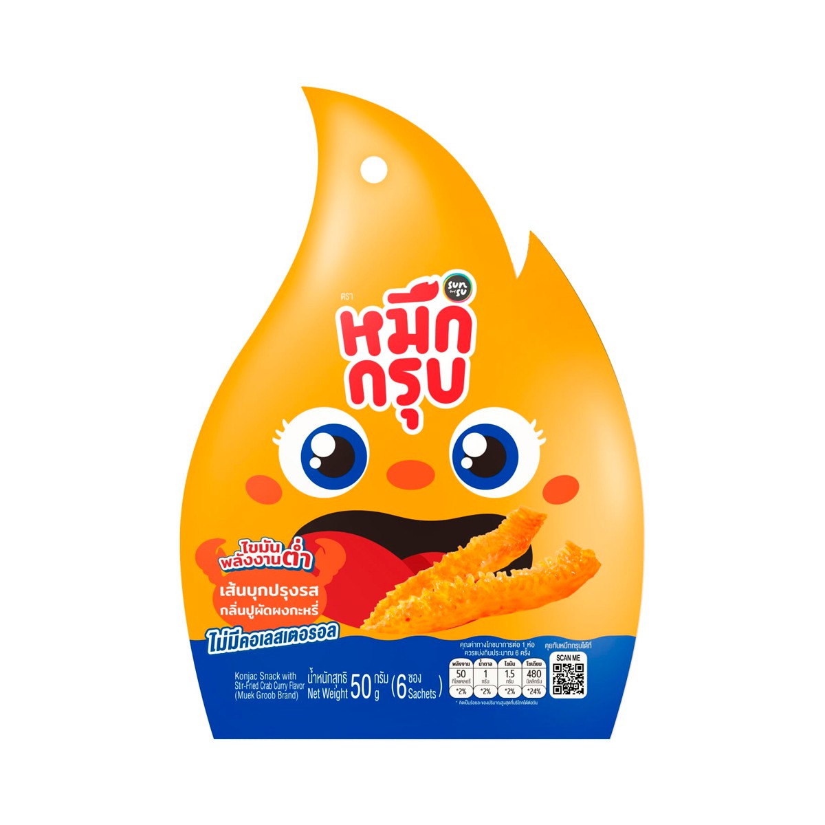 SUNSU Muek Groob Konjac Snack with Stir-Fried Crab Curry Flavor 50 g.