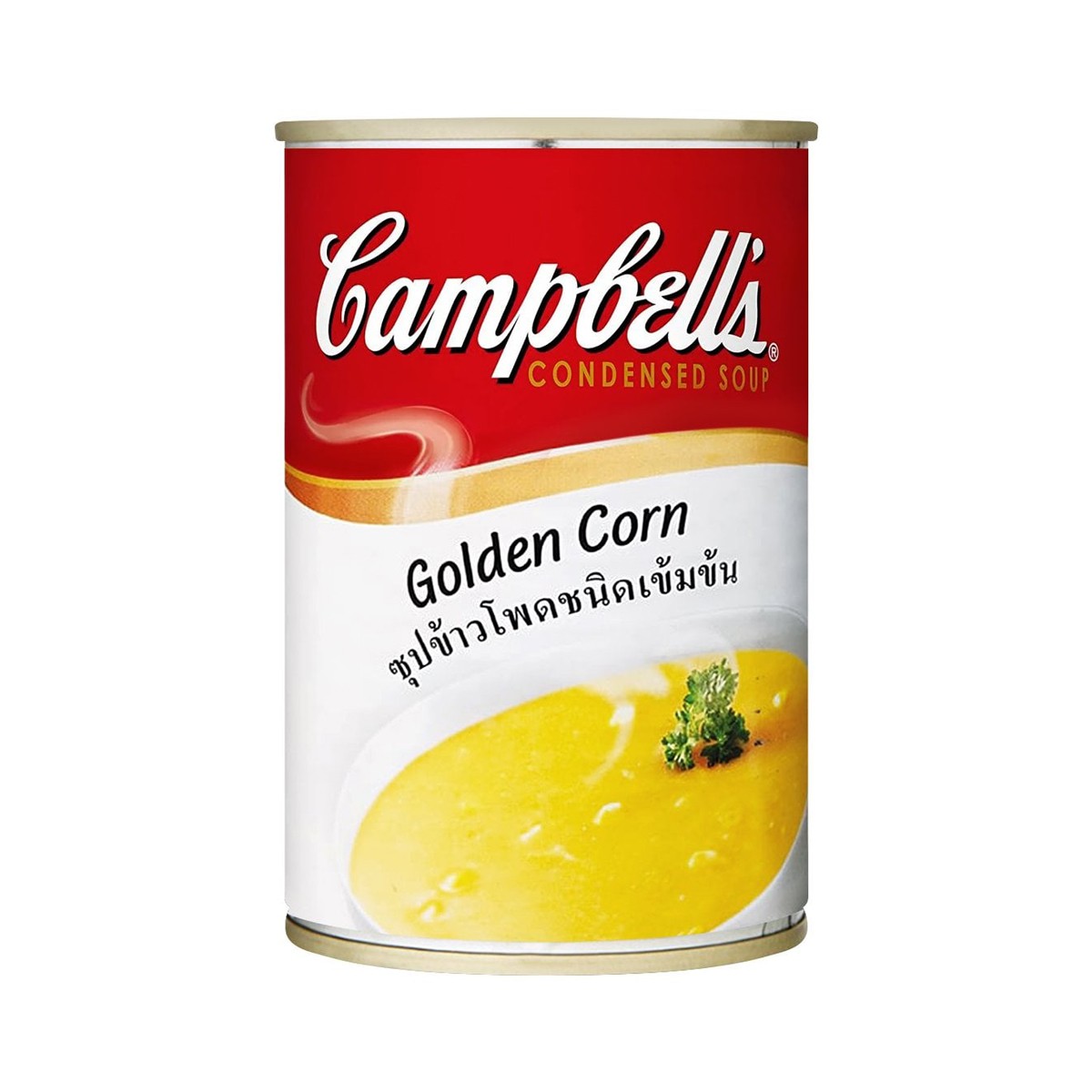 CAMPBELLS Condensed Soup Cream of Sweet Corn 305 g.